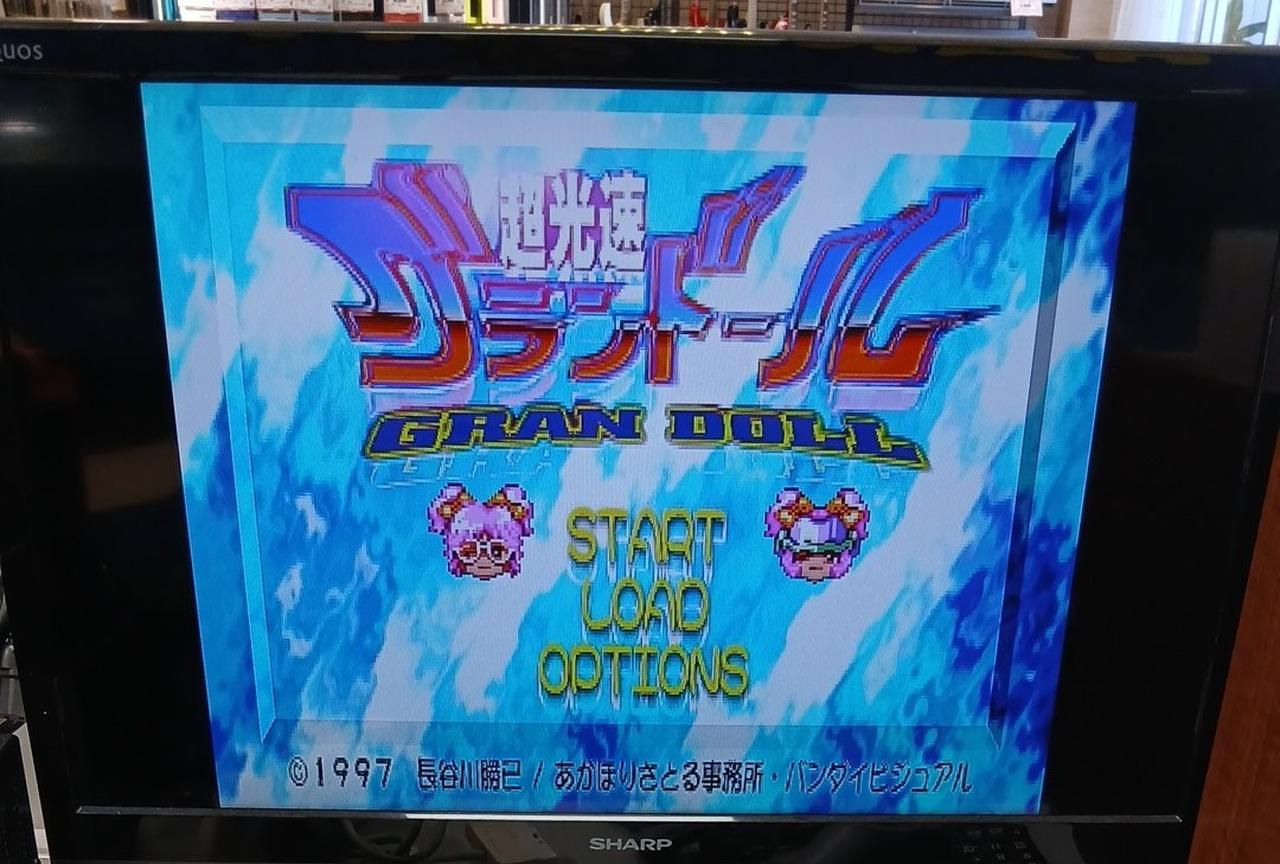 ディスク1