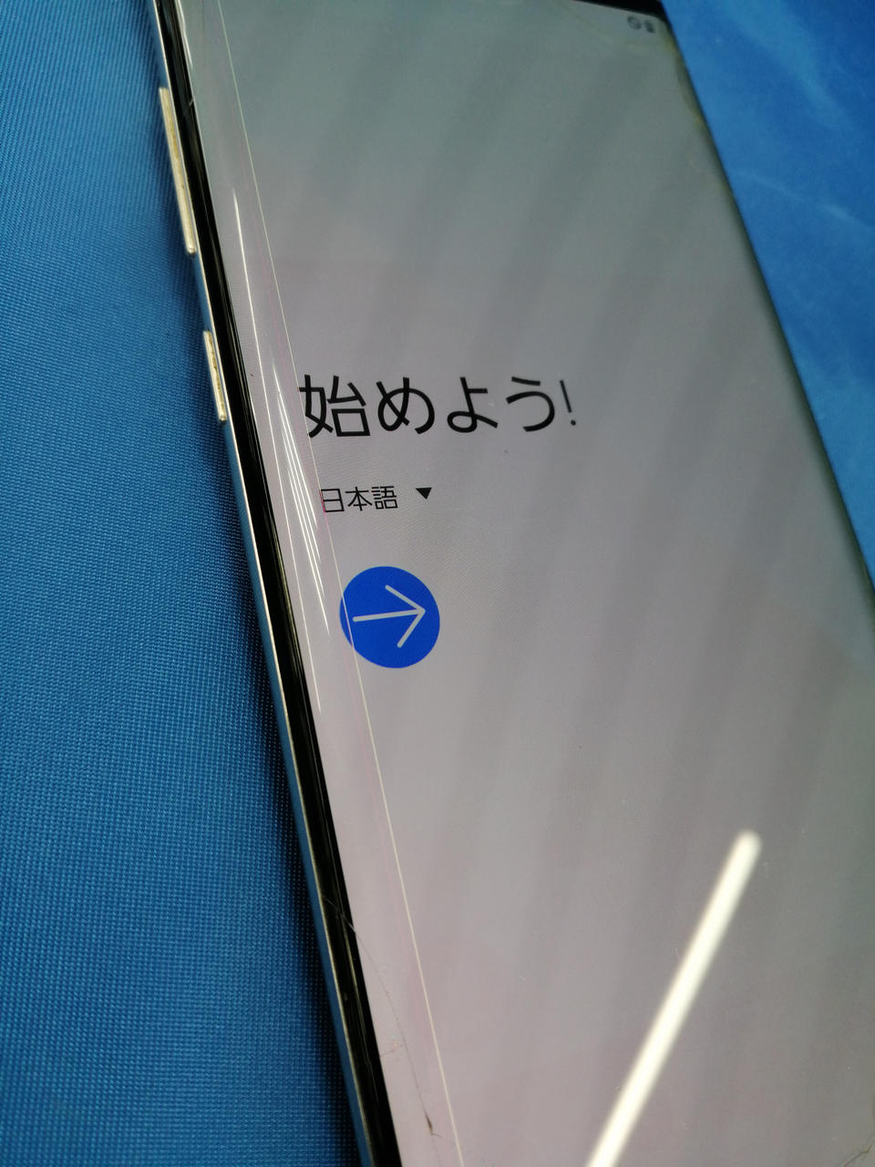 液晶左端に縦に線入ってます