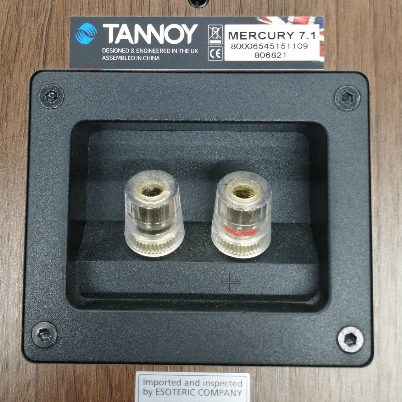 タンノイ(TANNOY)|ブックシェルフスピーカー|【ハードオフ公式通販
