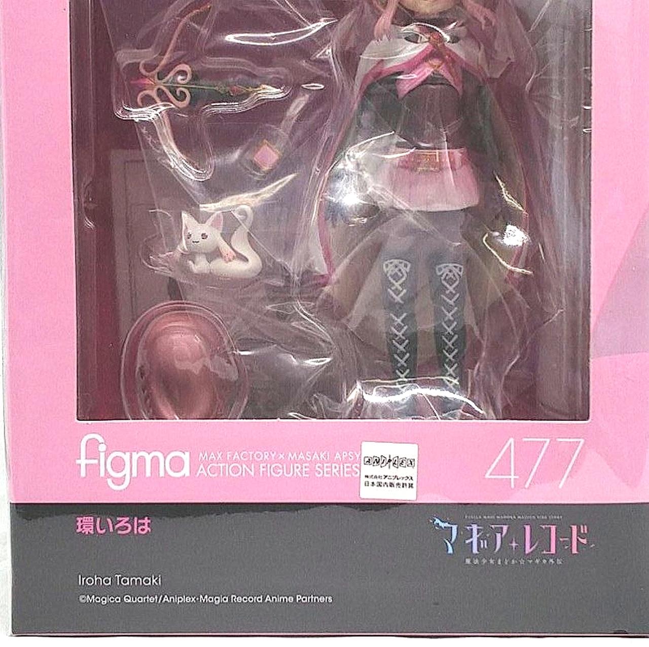 figma|IGMA 環いろは 「マギアレコード 魔法少女まどか☆マギカ