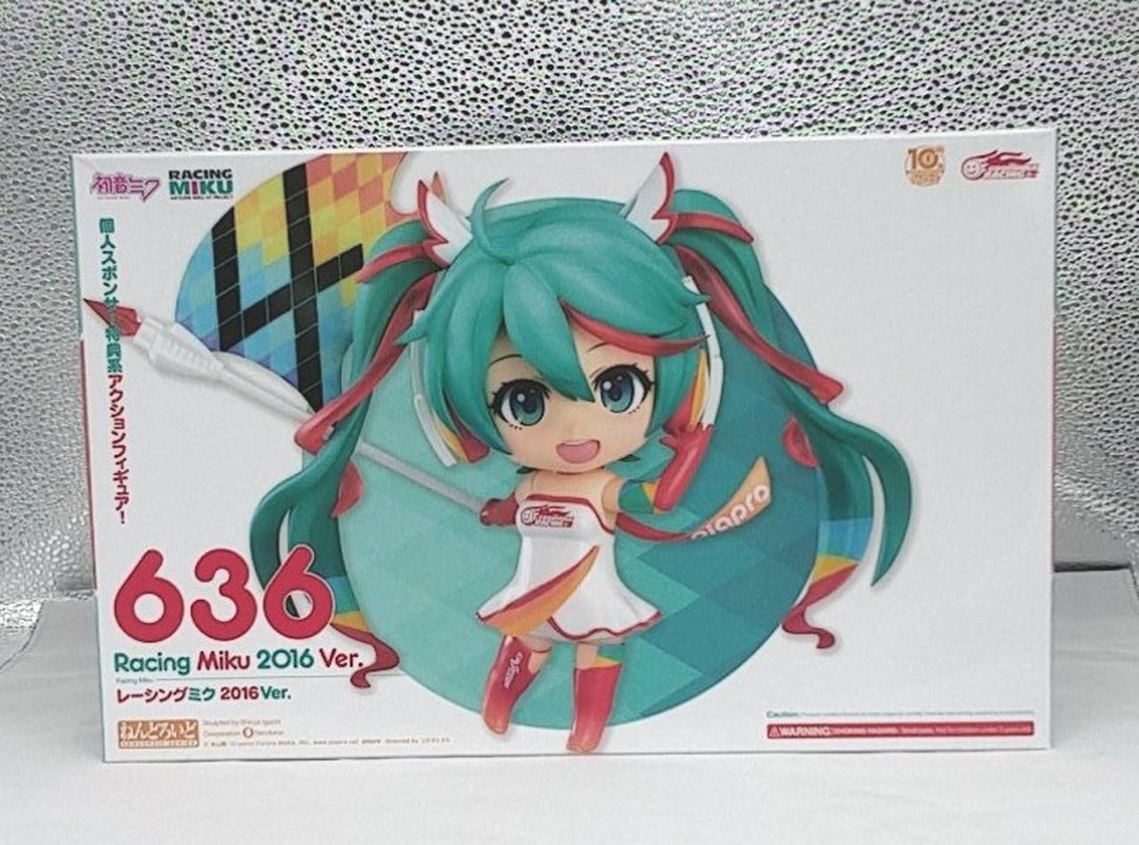 グッドスマイルカンパニー|ねんどろいど 636|【ハードオフ公式通販