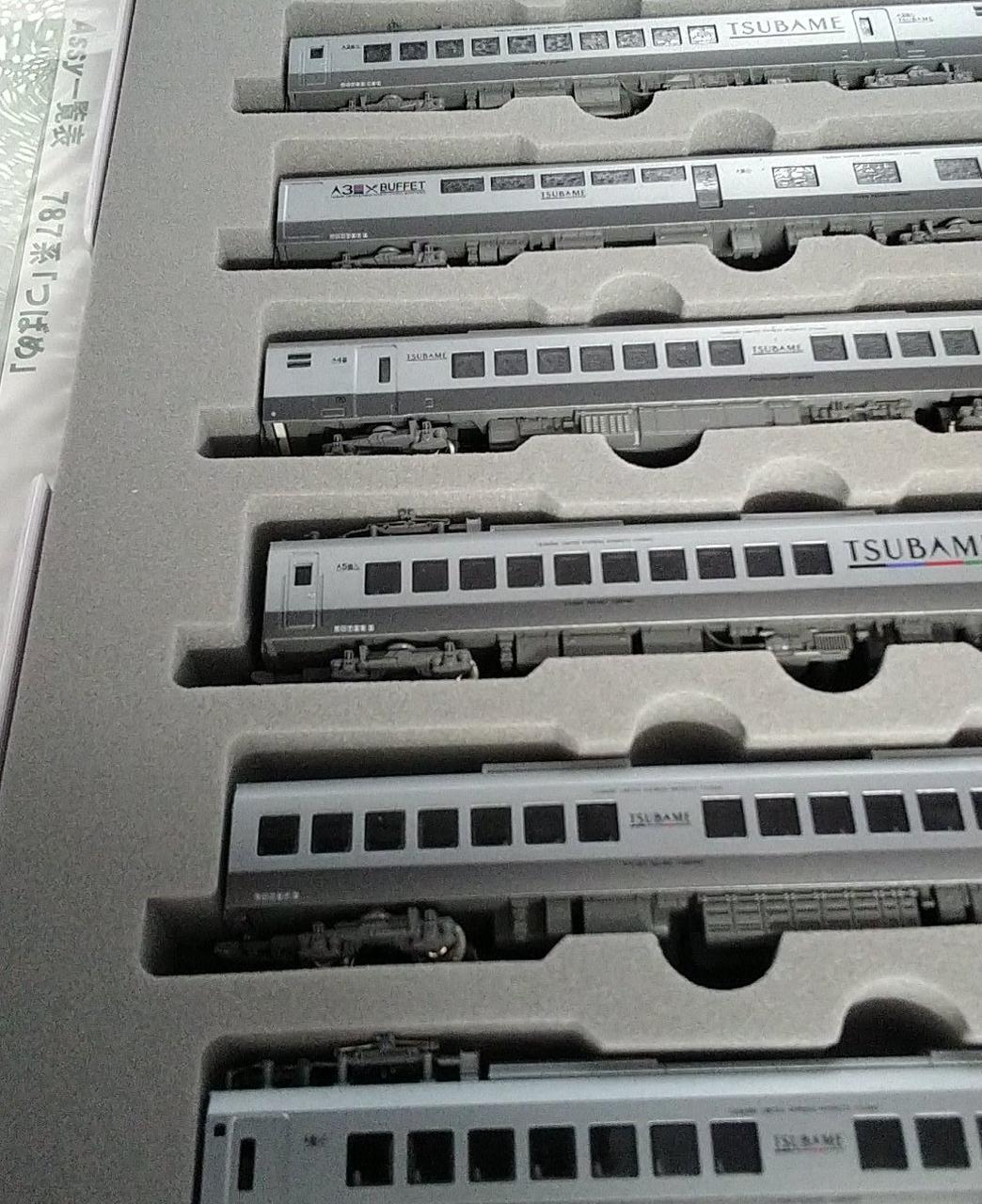 KATO|787系つばめ7両基本セット|【ハードオフ公式通販】オフモール