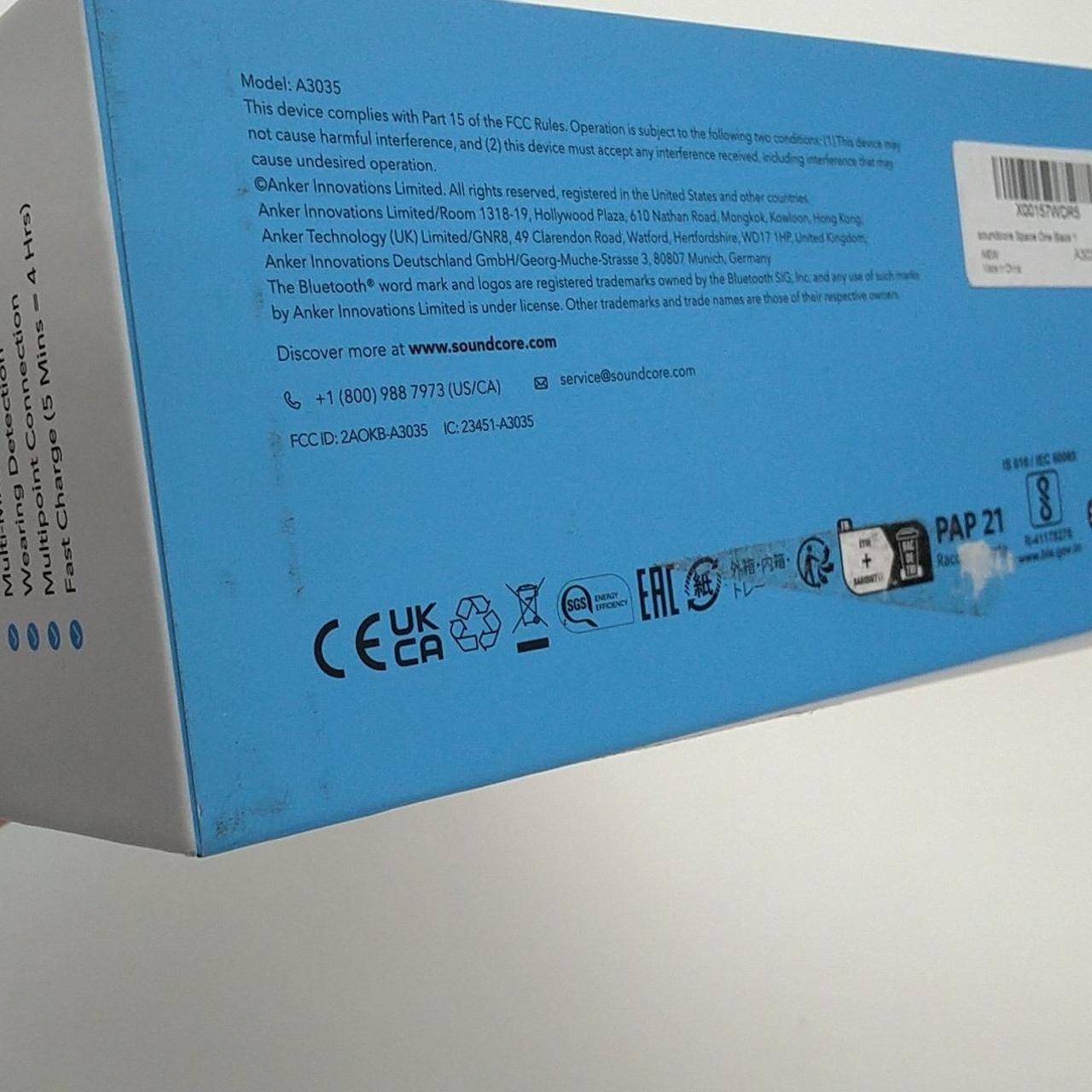 テープ跡擦れ傷