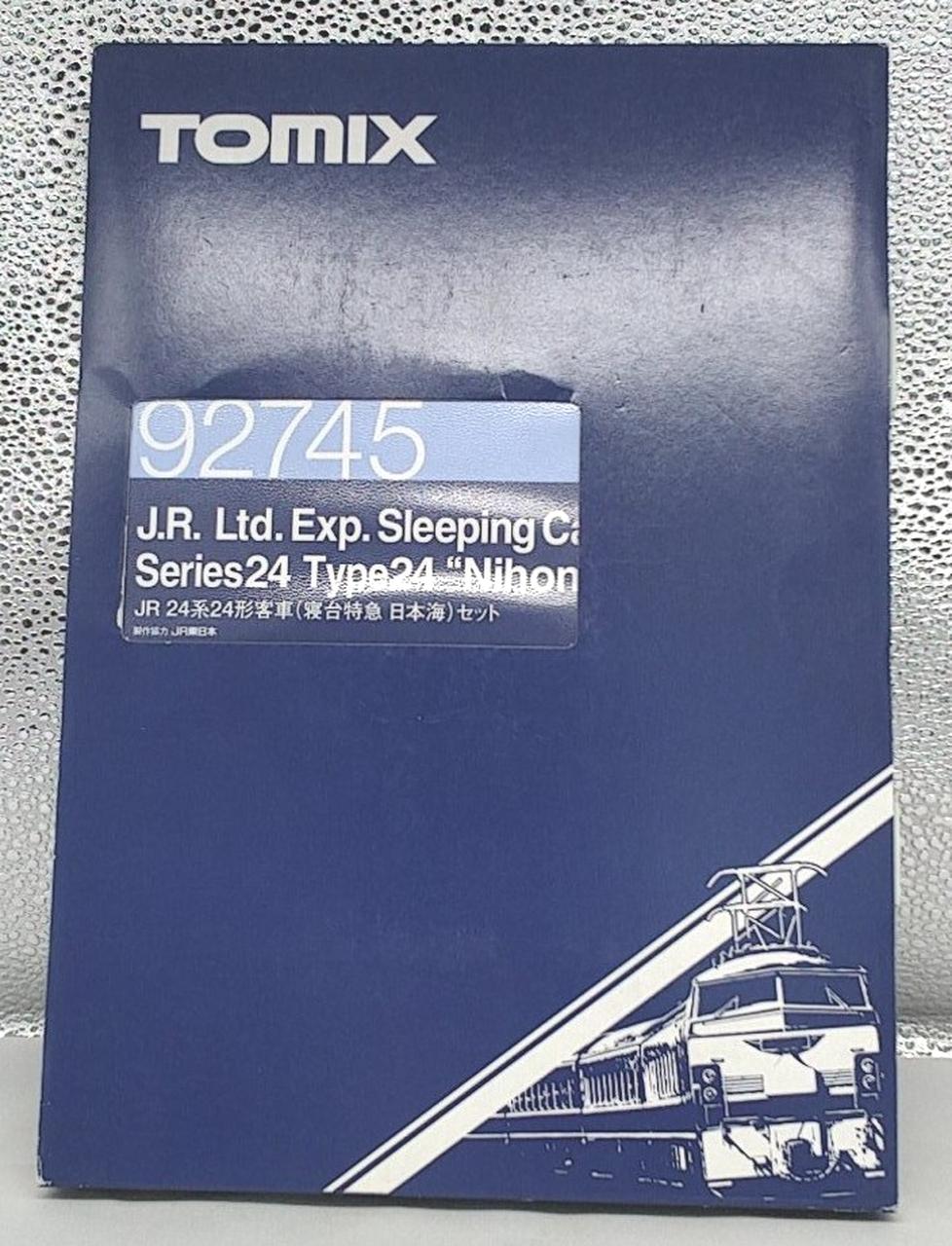 TOMIX|JR 24系24形客車(寝台特急 日本海)セット|【ハードオフ公式通販
