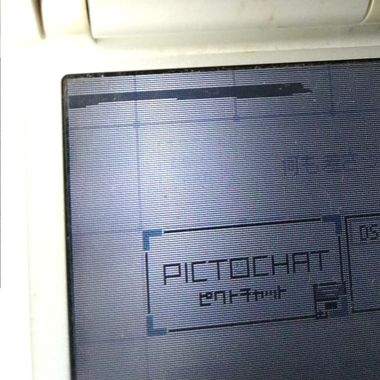 液晶欠けドット抜け