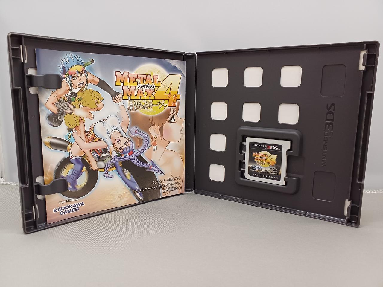 角川ゲームス|3DSソフト|【ハードオフ公式通販】オフモール