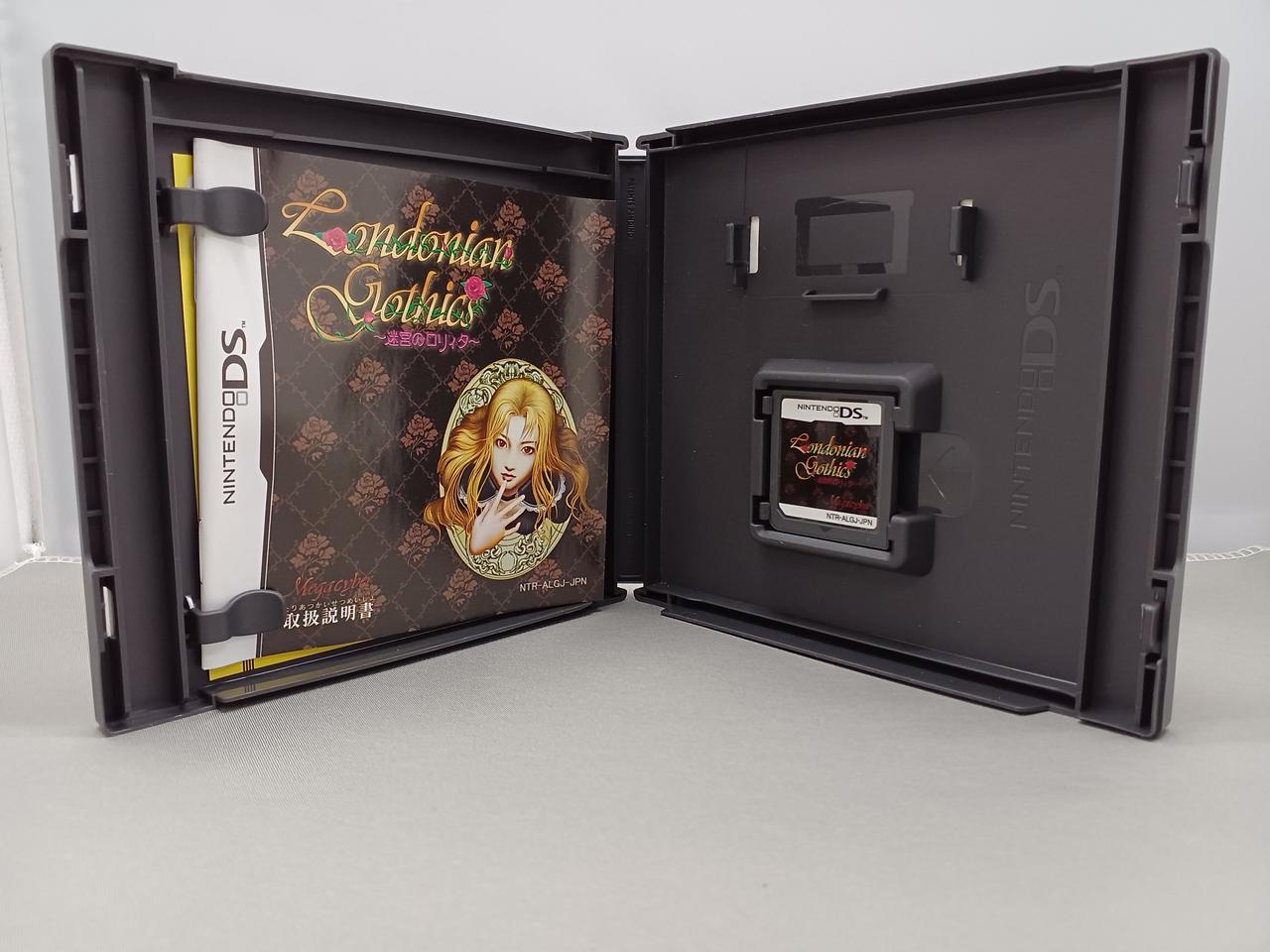 メガサイバー|DSカセット|【ハードオフ公式通販】オフモール