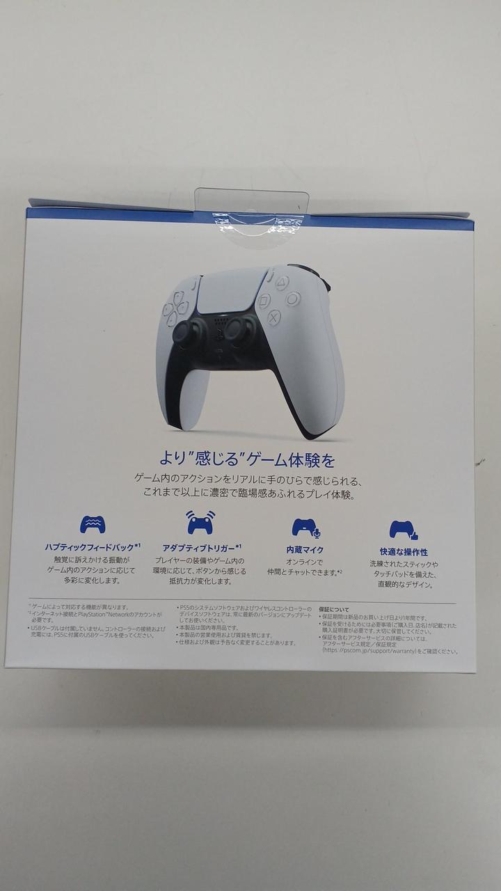 SONY|PS5コントローラー|【ハードオフ公式通販】オフモール 