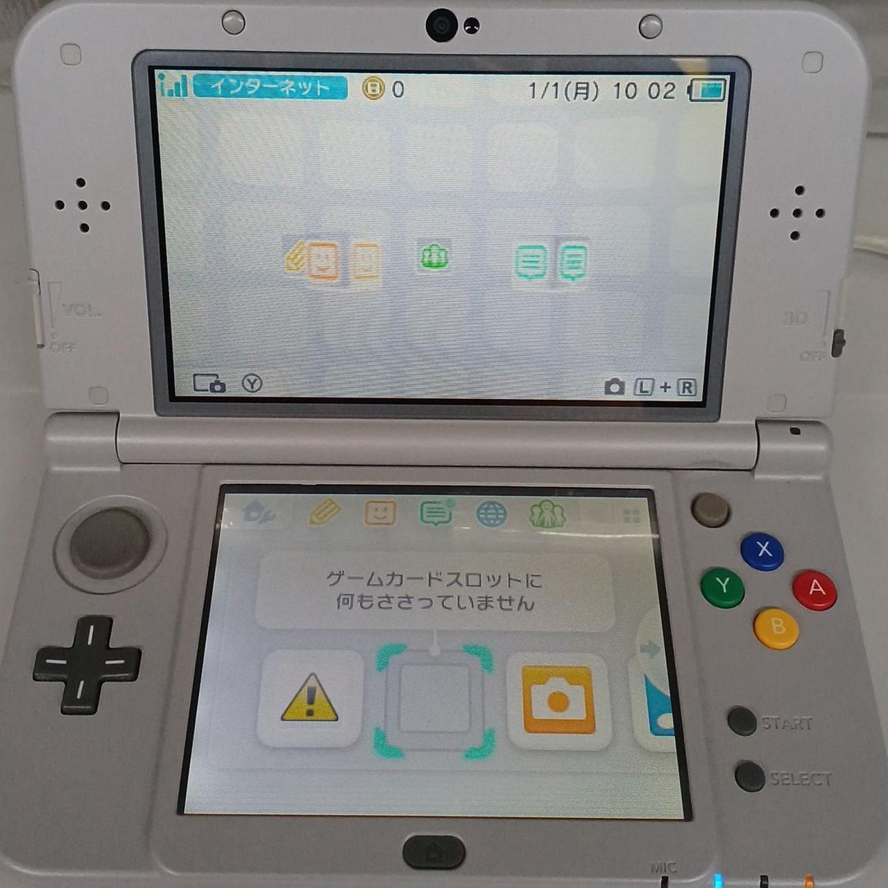 ※明るさにムラがあります