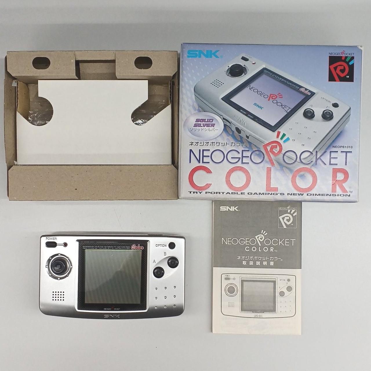 化粧箱・取扱説明書付き