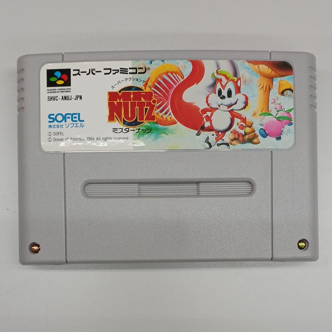 SOFEL|SFCソフト|【ハードオフ公式通販】オフモール|2014640000001748