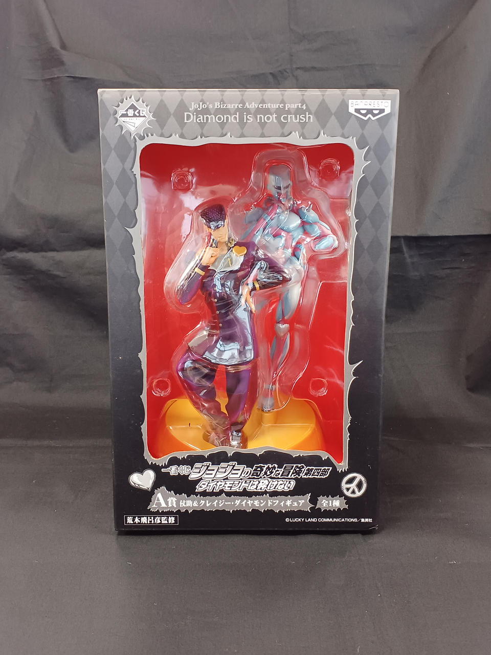 トランスフォーマー