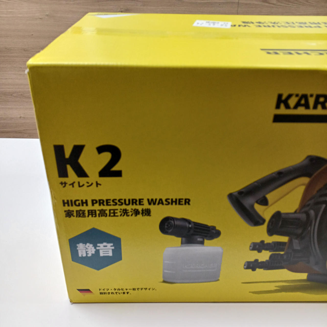 KARCHER|【未開封品】 KARCHER K2 SILENT|【ハードオフ公式通販】オフ 