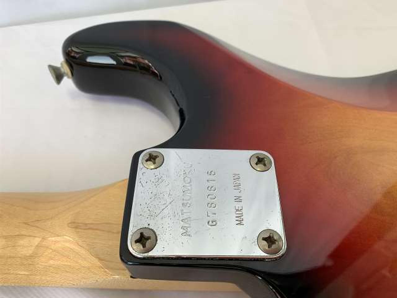 アリアプロツー アライボウエキ(ARIA PROⅡ)|【ジャパンビンテージ