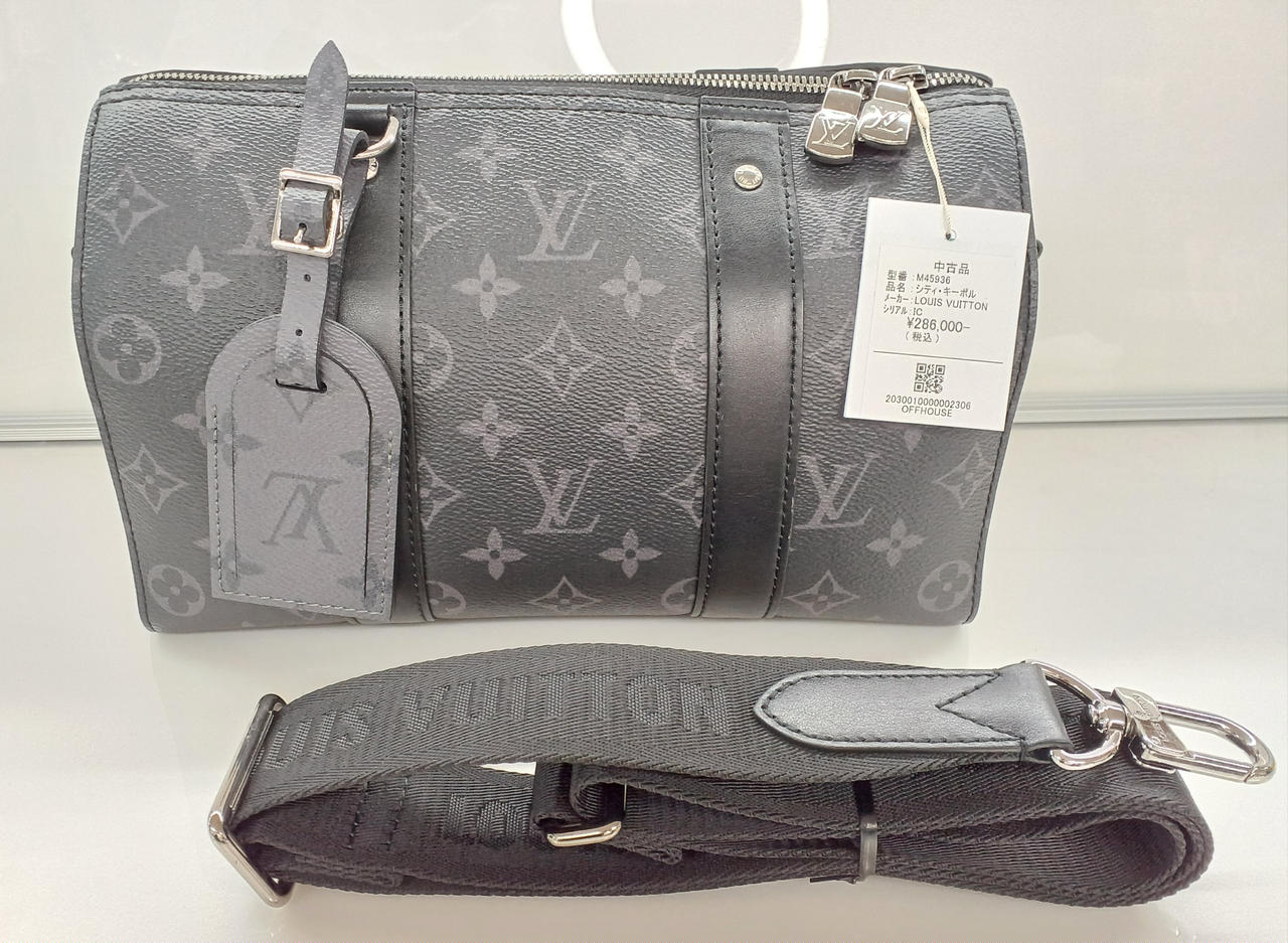 ルイヴィトン(LOUIS VUITTON)|シティ・キーポル|HARDOFFオフ