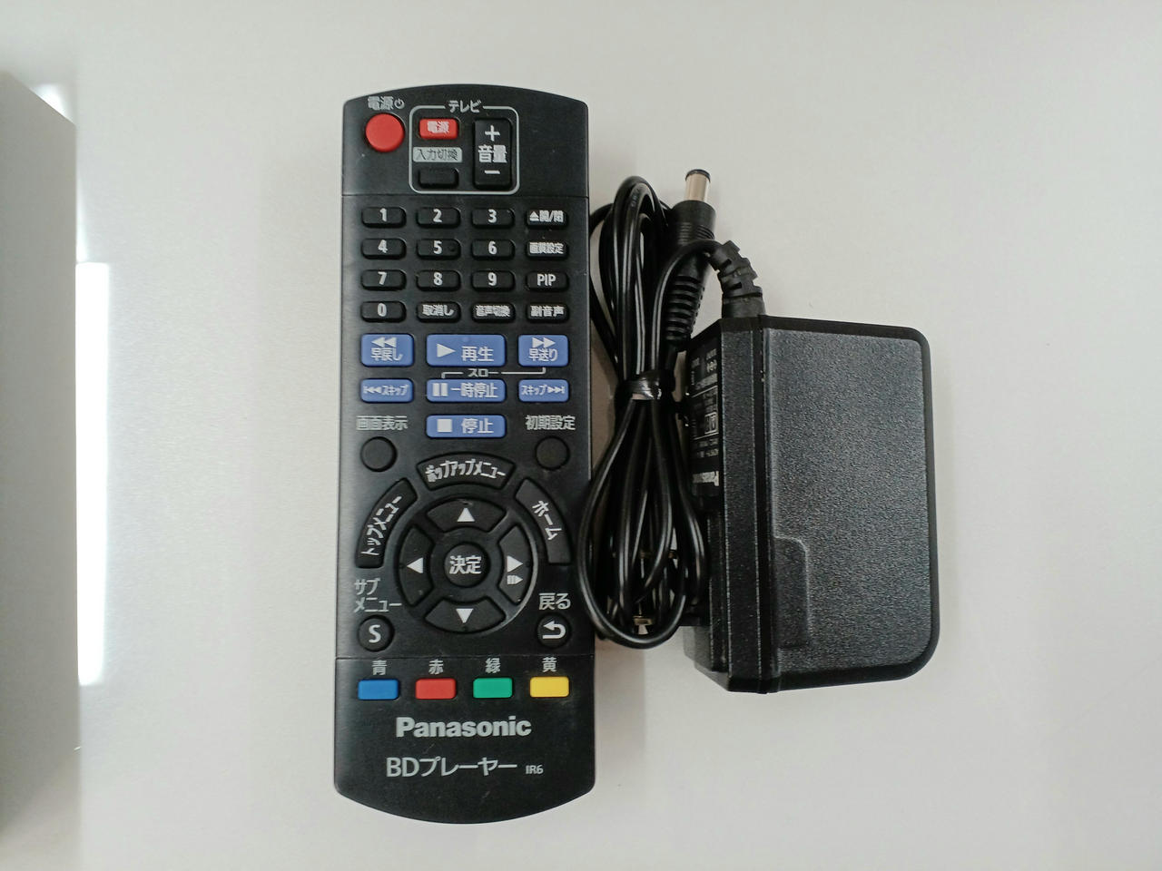 PANASONIC|BDプレーヤー|HARDOFFオフモール（オフモ