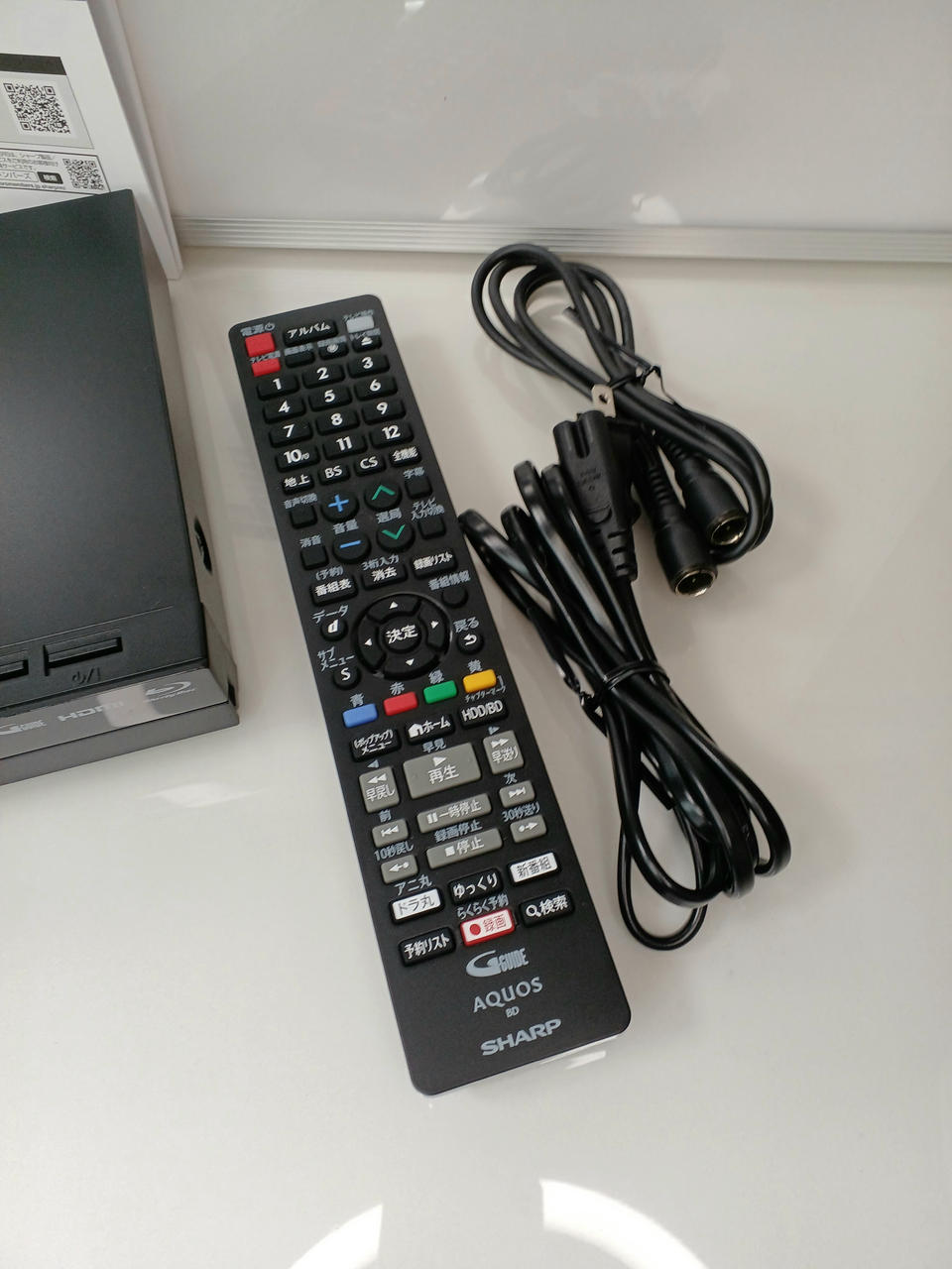 SHARP ブルーレイプレイヤー SHARP|ブルーレイレコーダー|HARDOFFオフモール（オフモ
