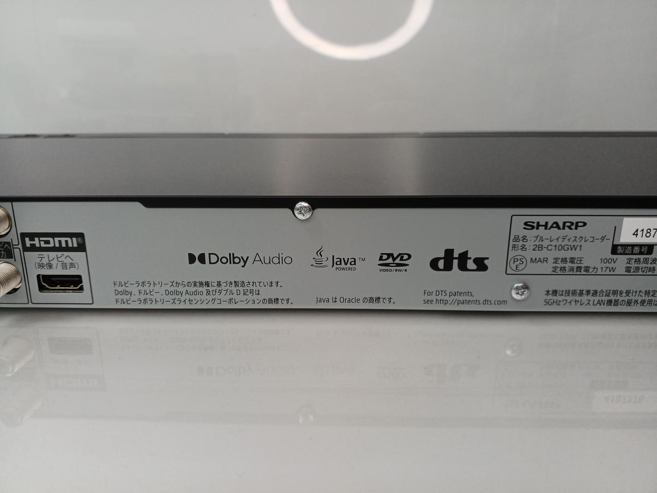 ミッチ ブルーレイレコーダー Amazon.co.jp: 東芝 4TB HDD/7チューナー搭載 ブルーレイ
