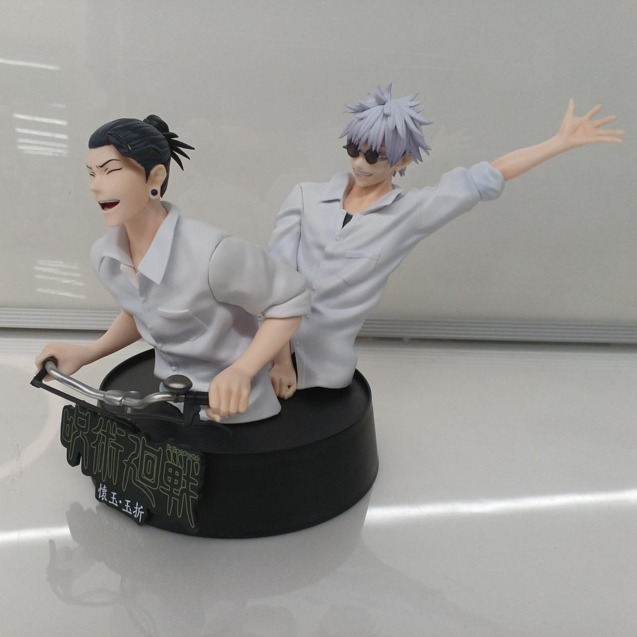 箱はありません