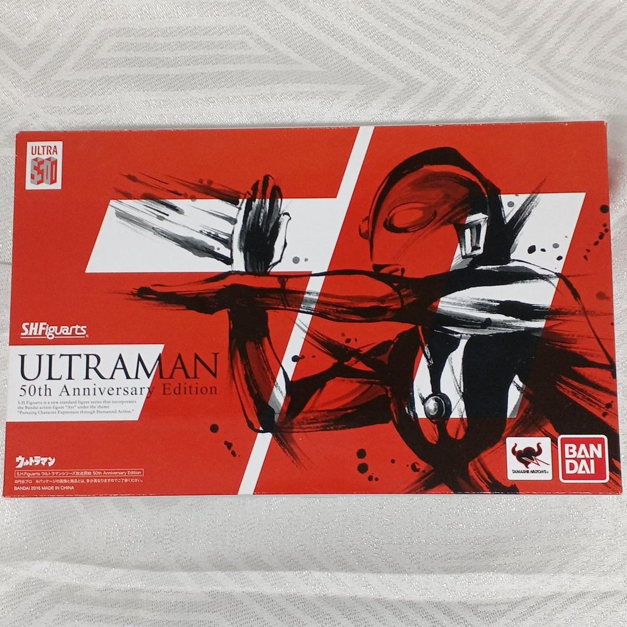 ウルトラマン 50TH ANNIVERSARY EDITIO