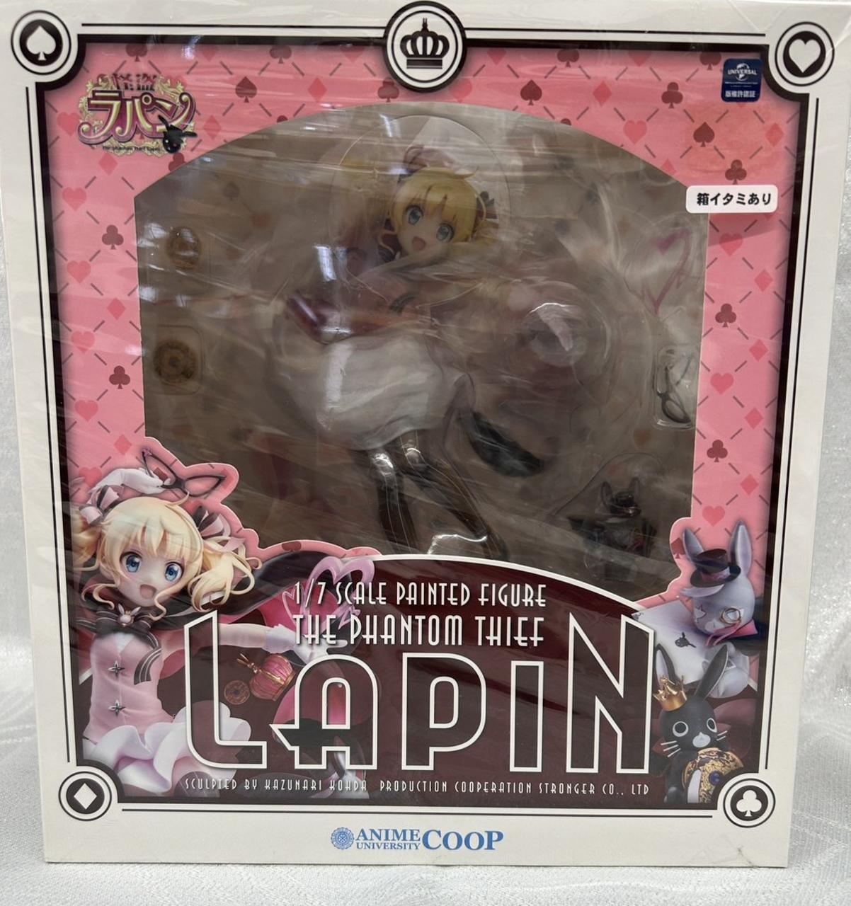 UNIVER - 怪盗ラパン ご注文はうさぎですか?? 1/7 完成品 フィギュア アニメユニバーシティコープ限定 アニメユニバーシティコープ 怪盗ラパン ご注文はうさぎですか?? 1/7 完成品 フィギュア