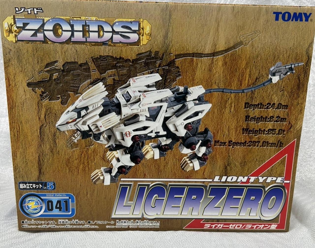 ZOIDS ライガーゼロ/ライオン型 未組立 Amazon.co.jp: ZOIDS 可動王 KZ－01ライガーゼロ
