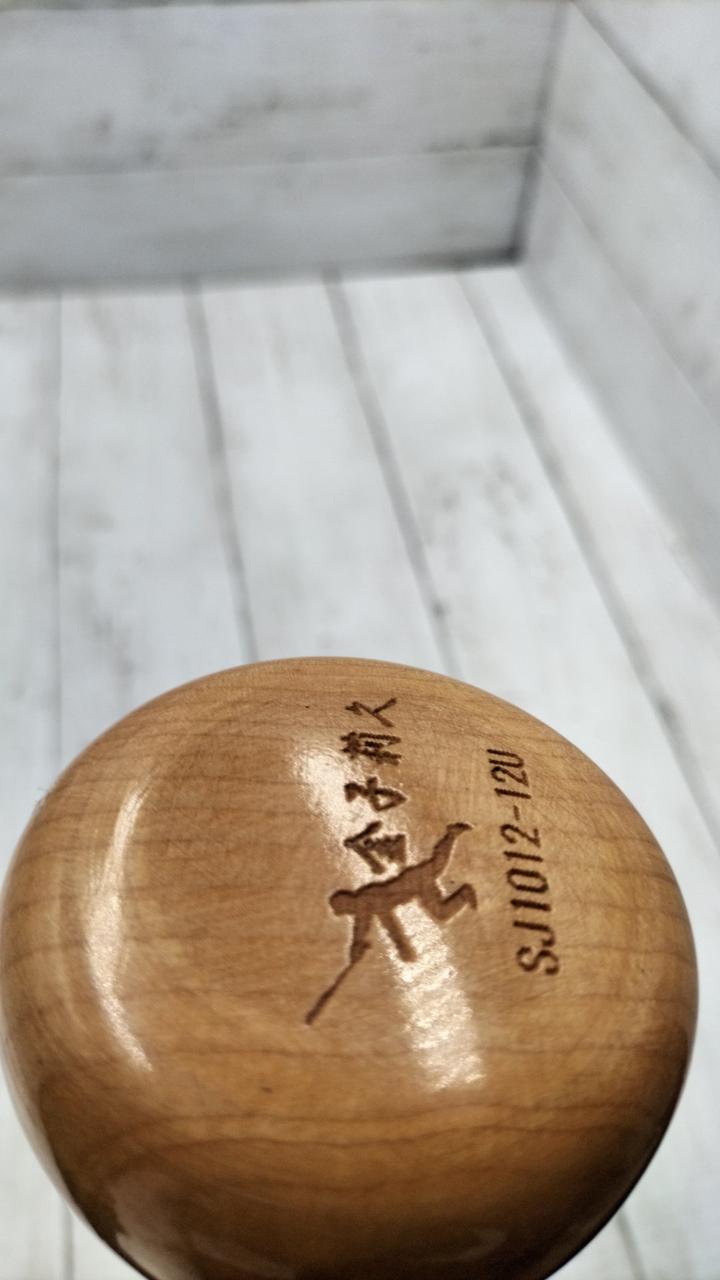 金子莉久のネームいり