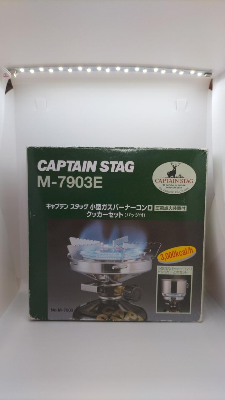 収納袋欠品です
