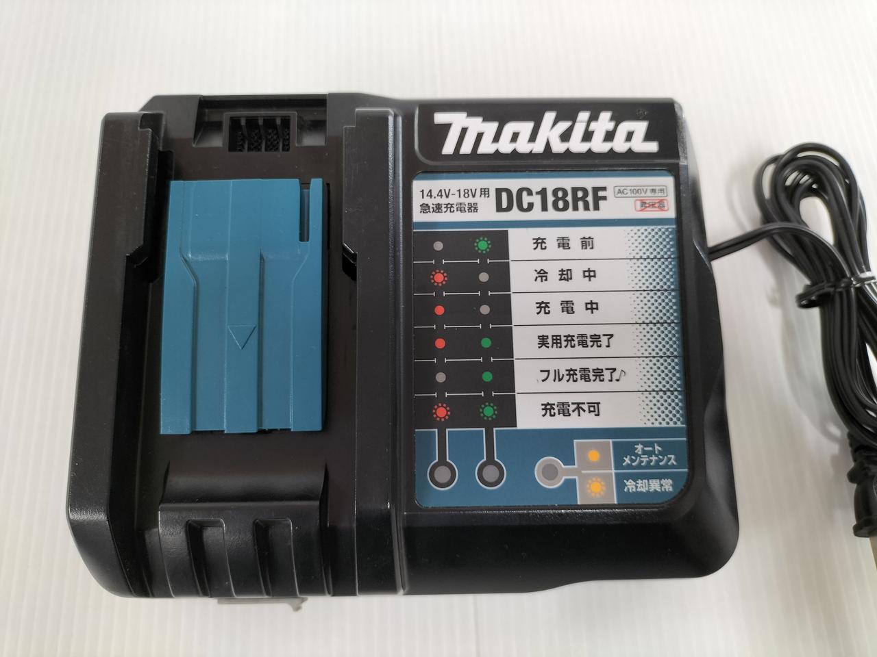 充電器本体のみ