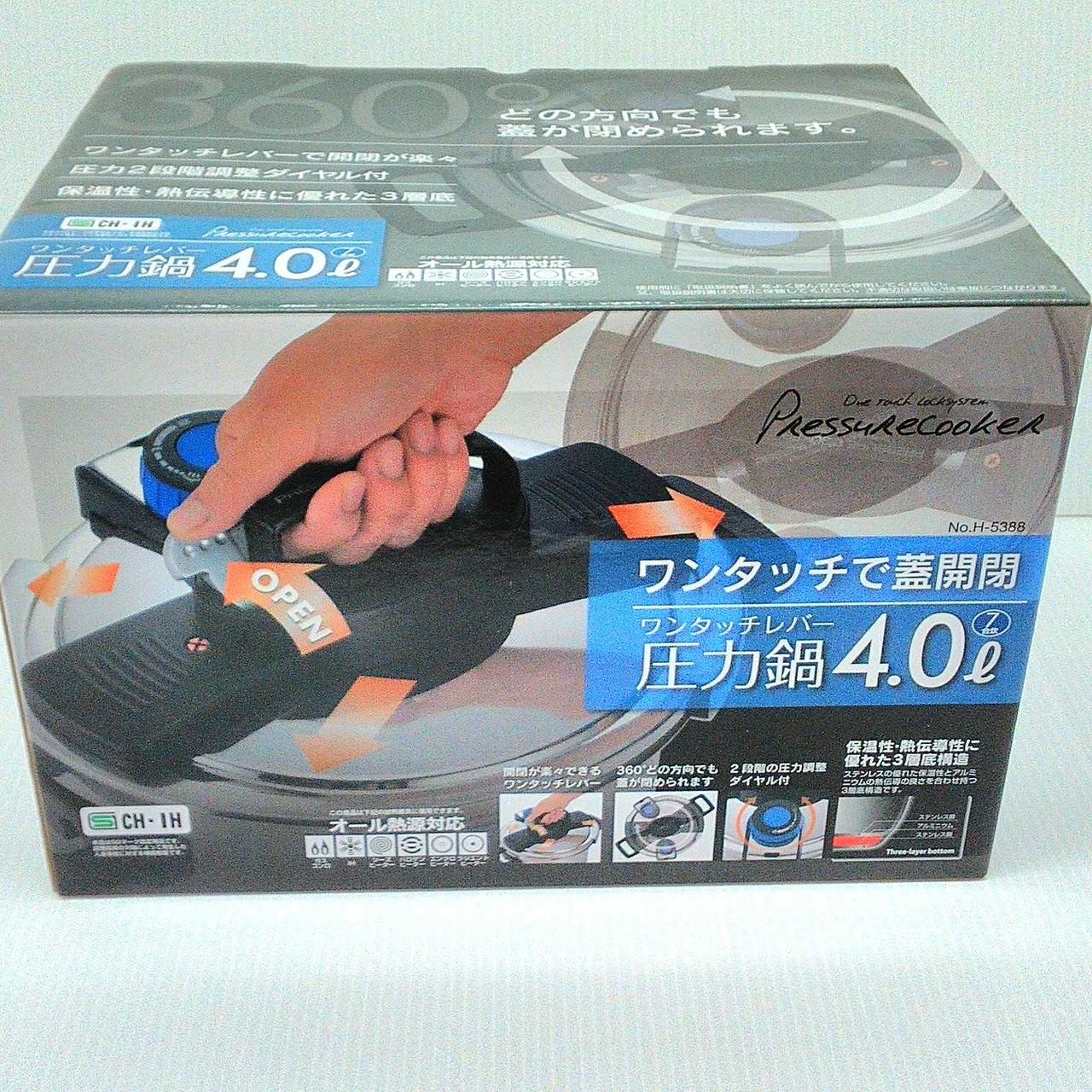 パール金属 圧力鍋 4.0L IH対応 3層底 ワンタッチレバー H-5388 - www.naklet.com パール金属 圧力鍋 4.0L IH対応 3層底 ワンタッチレバー H-5388 - www.naklet.com