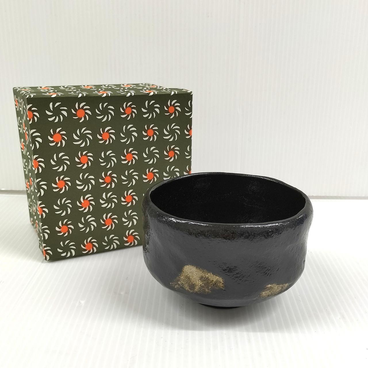 松楽 黒楽茶碗 好日は和敬に変更中【茶器/茶道具 抹茶茶碗】