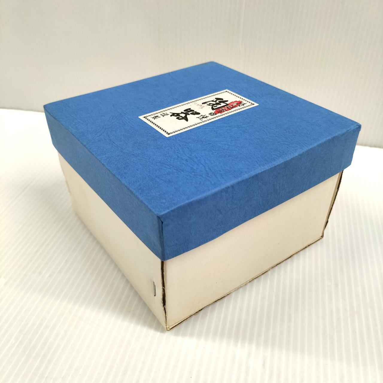 箱に汚れ、黄ばみあり