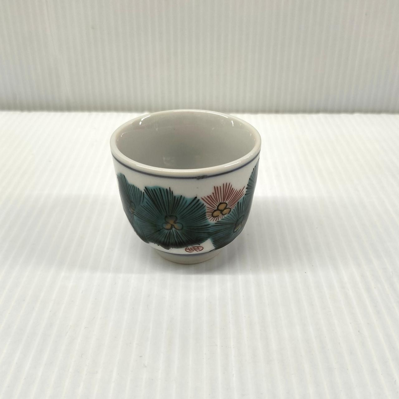 九谷焼　深谷窯　浅蔵五十吉