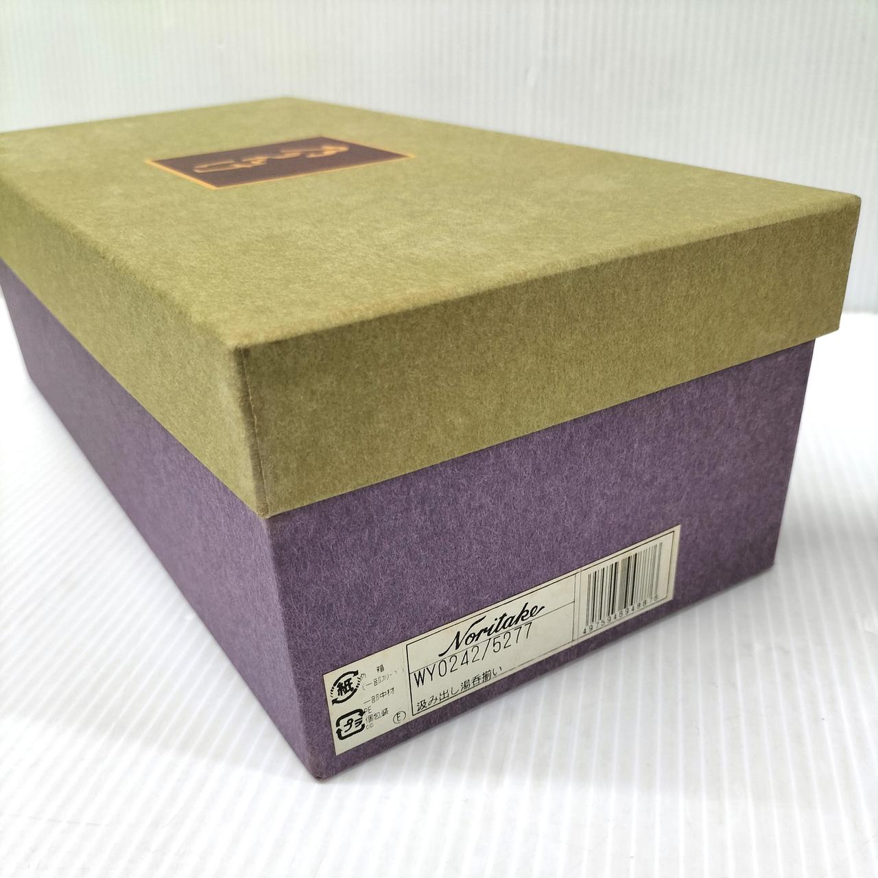 箱にイタミ、汚れあり