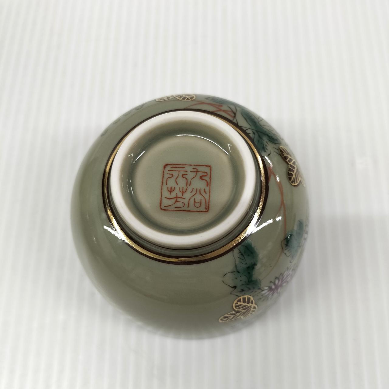 九谷焼 永芳|蓋付茶器揃|HARDOFFオフモール（オフモ
