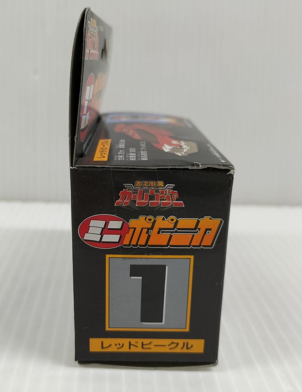 バンダイ|ミニポピニカ|【ハードオフ公式通販】オフモール