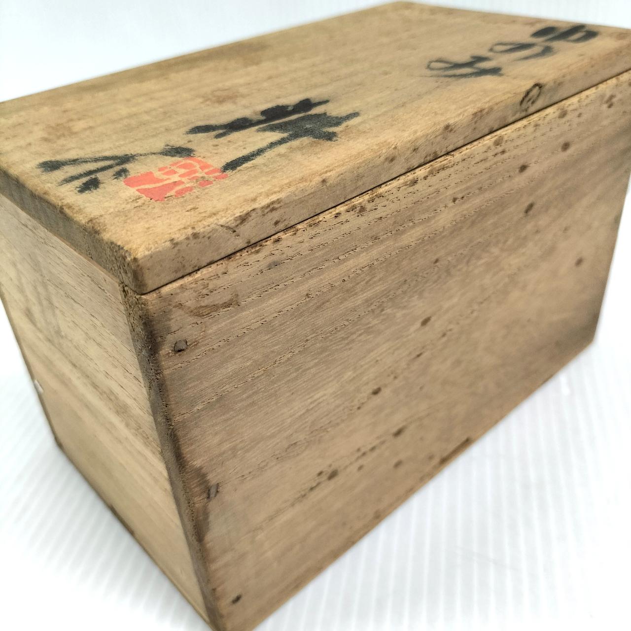 汚れ、イタミ、シミあり