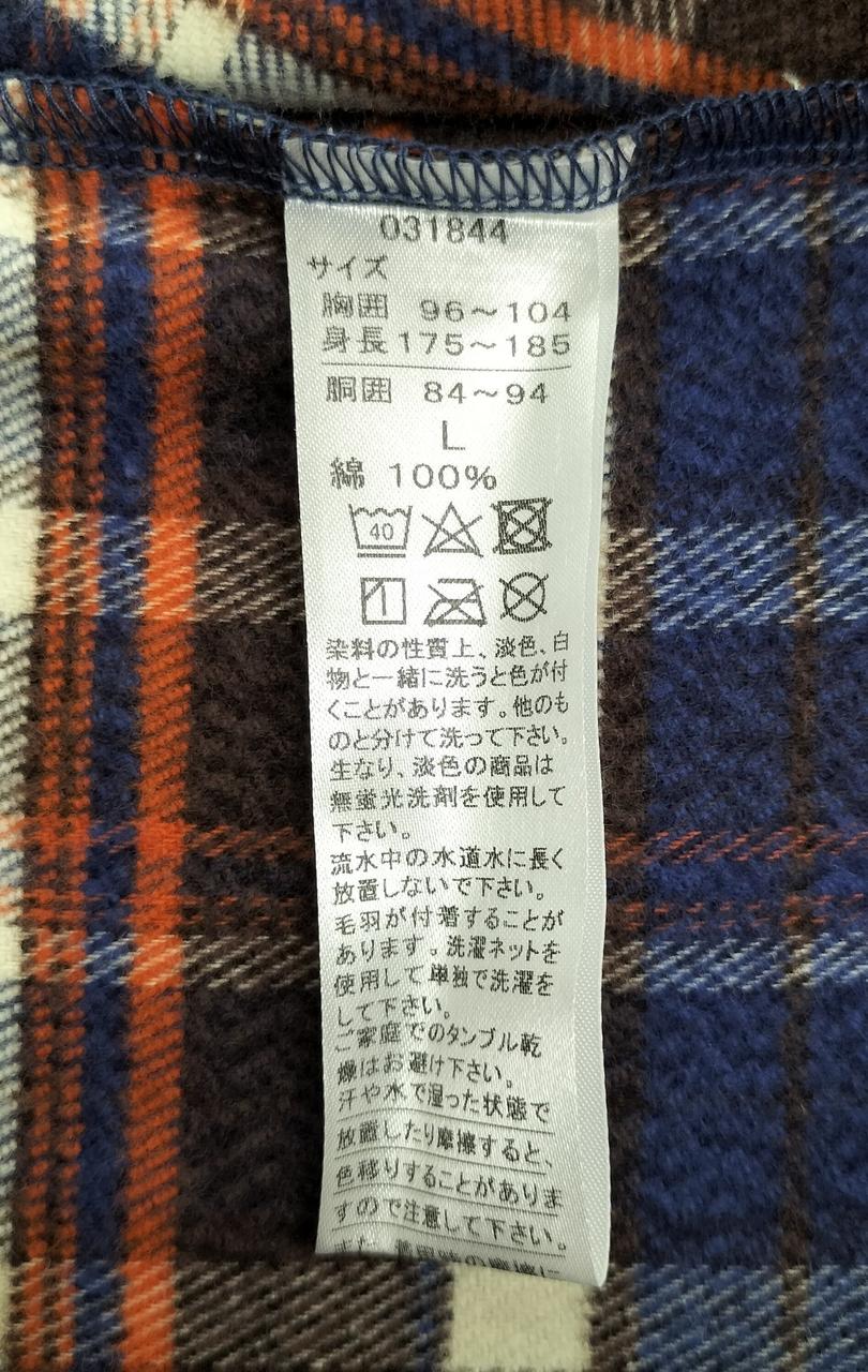 上着タグ