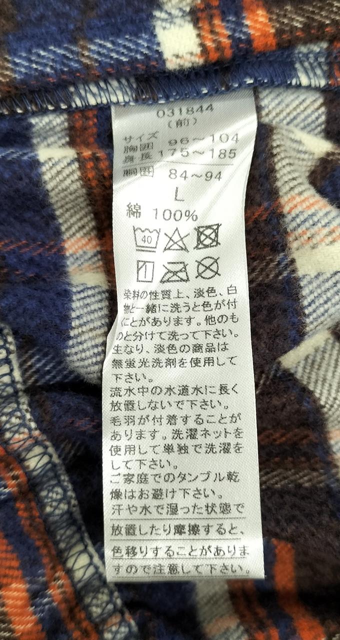ズボン タグ