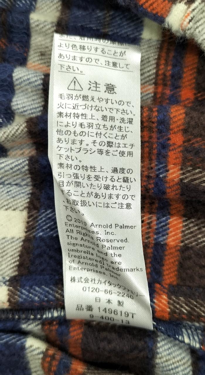 ズボン タグ