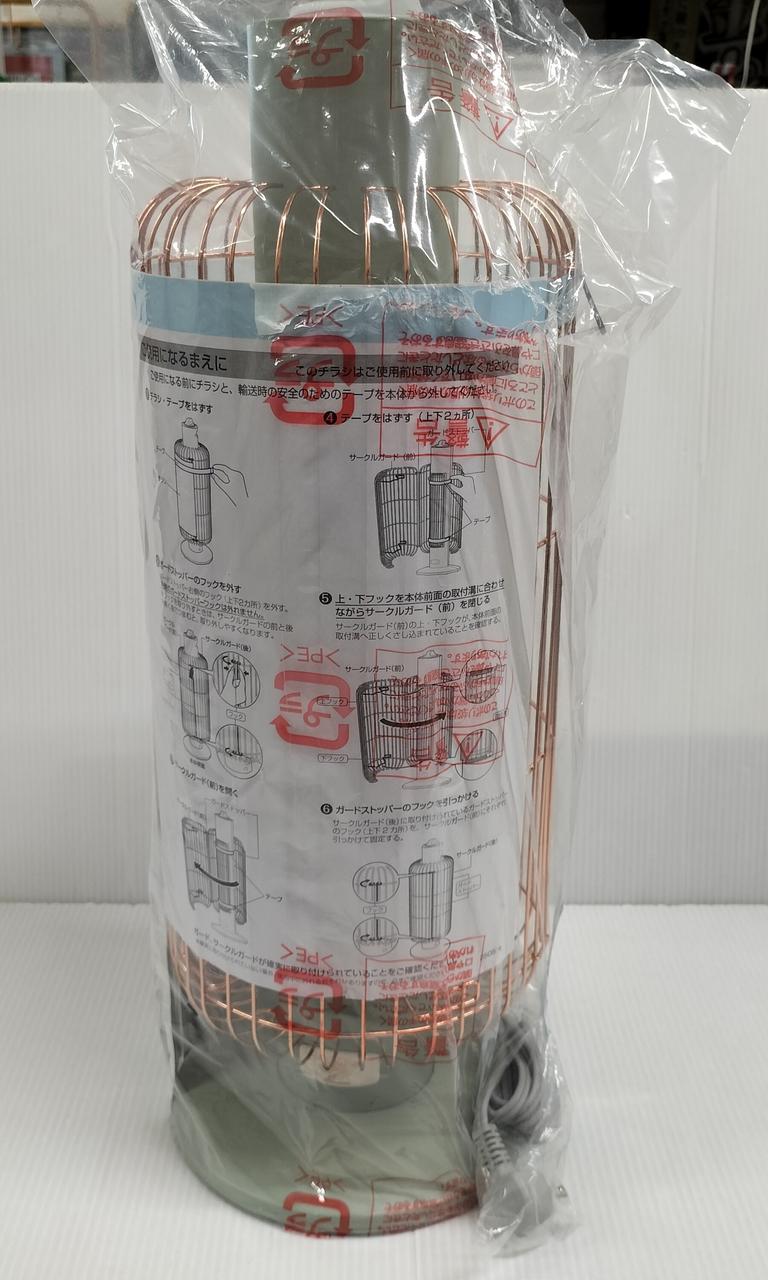 箱無し