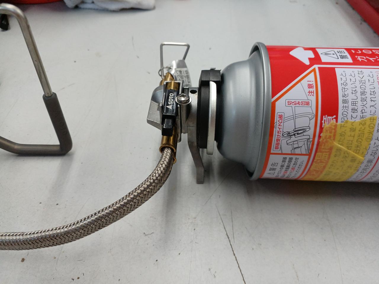 ※ガスボンベは付属しません