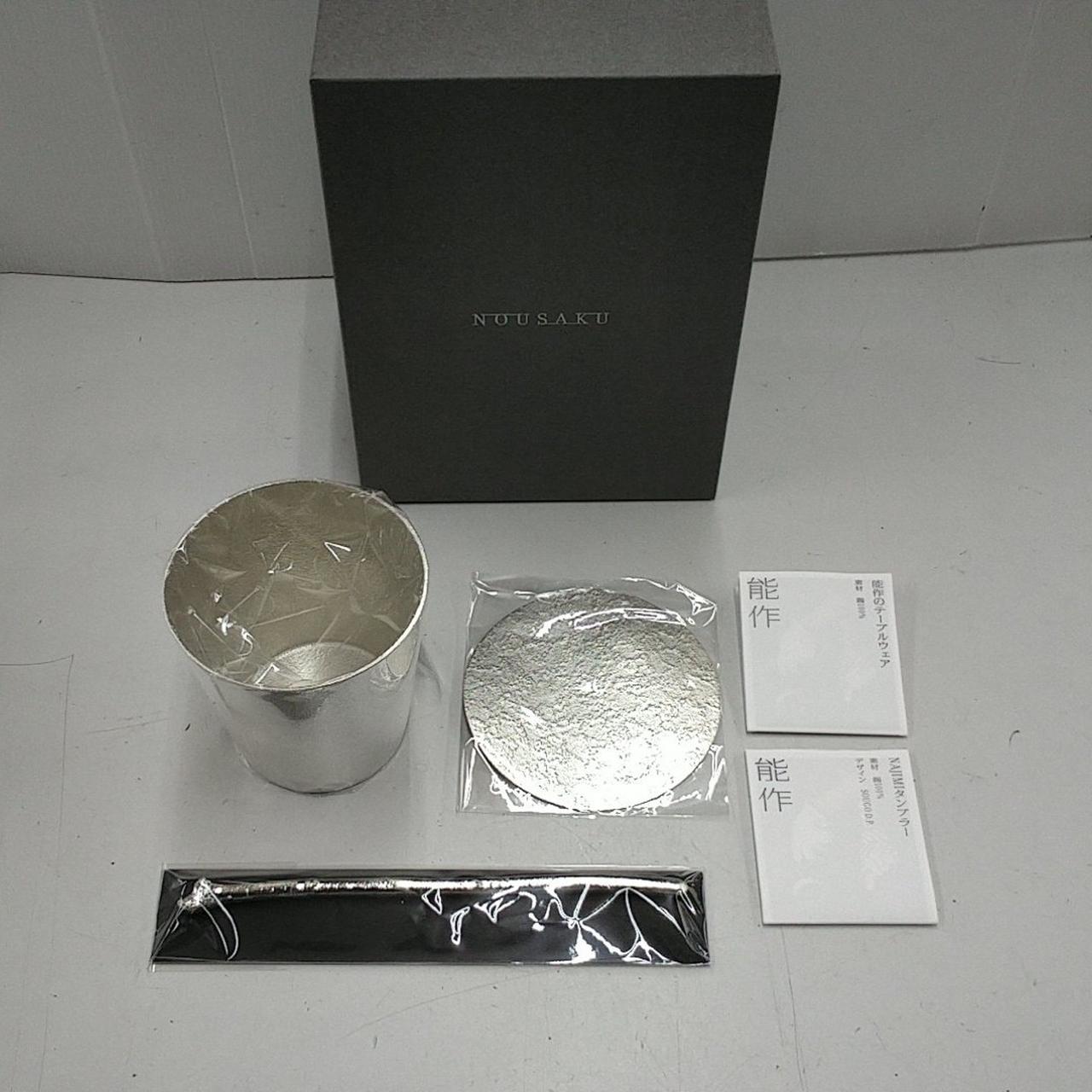 セット内容