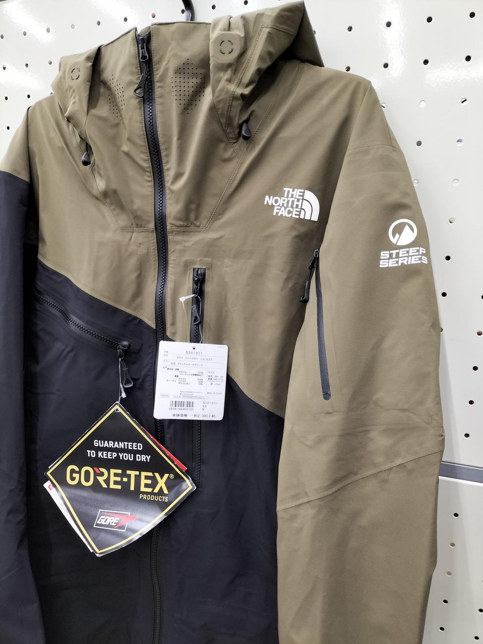 ノースフェイス(THE NORTH FACE)|RTG FLIGHT JACKET|HARDOFFオフ