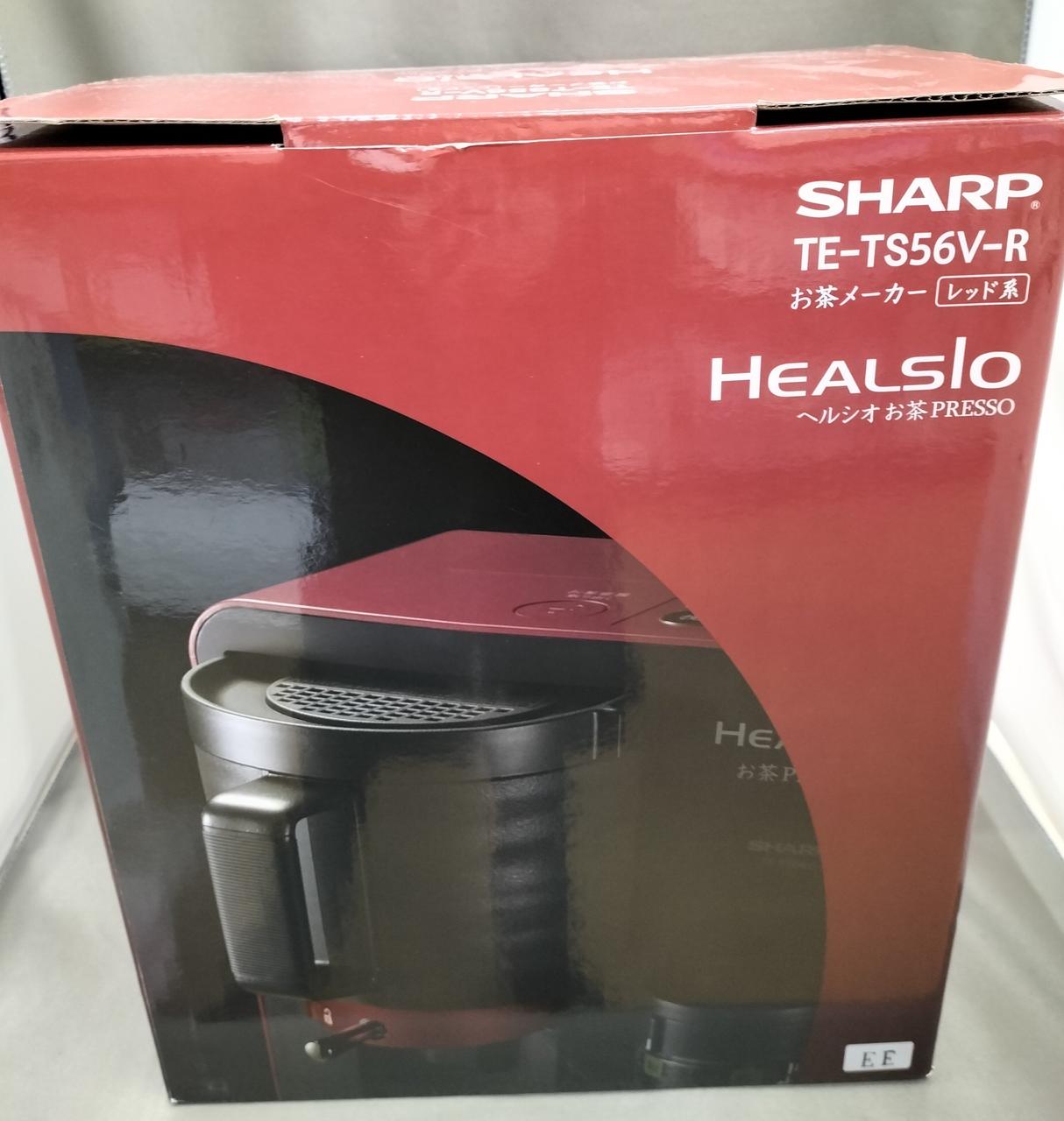 SHARP ヘルシオお茶プレッソ TE-TS56V-R レッド Amazon | SHARP ヘルシオお茶プレッソ レッド系 湯ざまし機能付き TE