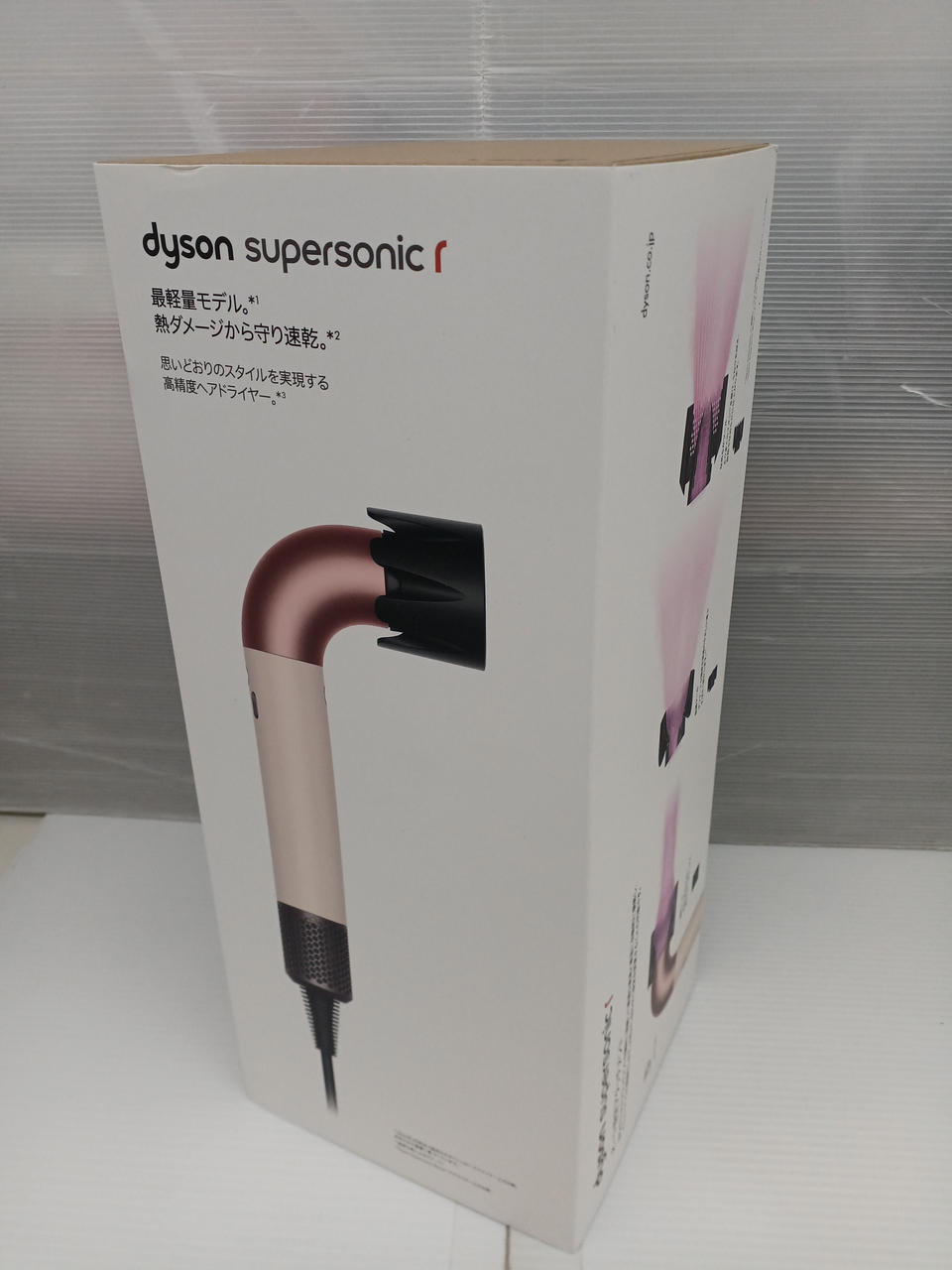 ダイソン☆スーパーソニック☆ヘアドライヤー☆HD08☆新品☆新品未使用