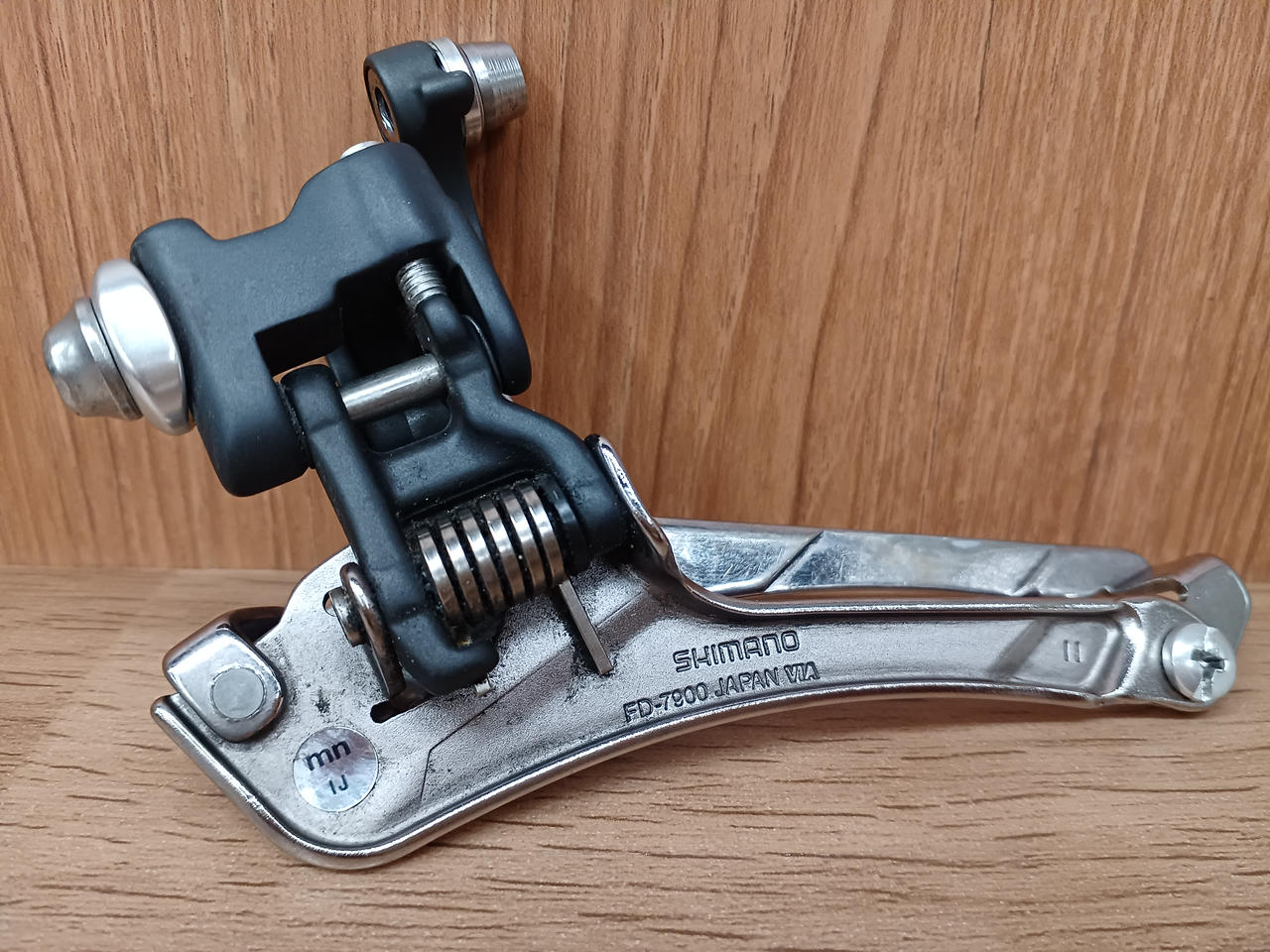 SHIMANO|フロントディレイラー|HARDOFFオフモール（オフモ