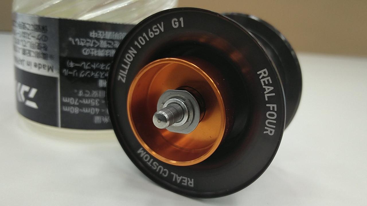 Daiwa 1012 SV Spool G1 Replacement for Steez, Zillion, Ryoga