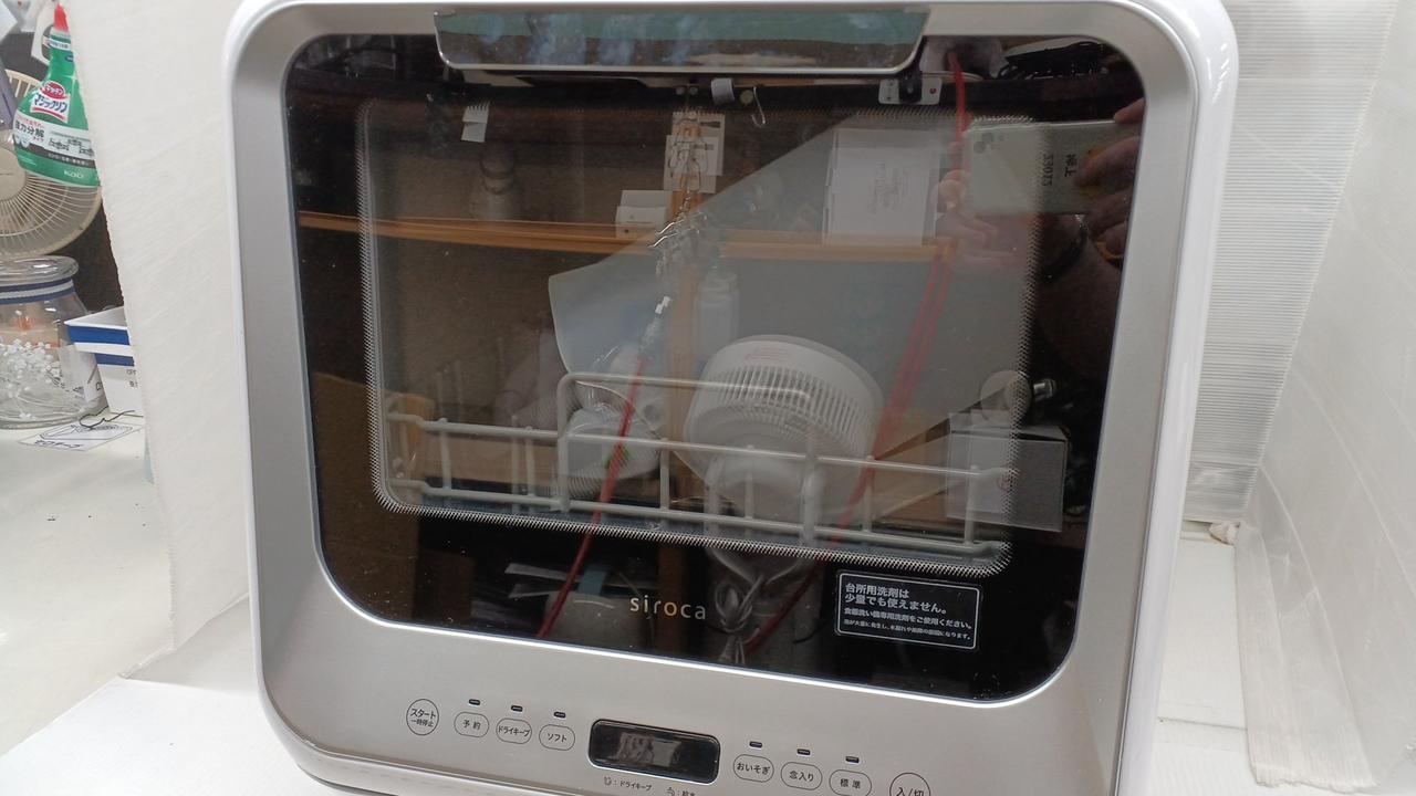 シロカ(SIROCA)|食器洗い乾燥機|【ハードオフ公式通販】オフモール