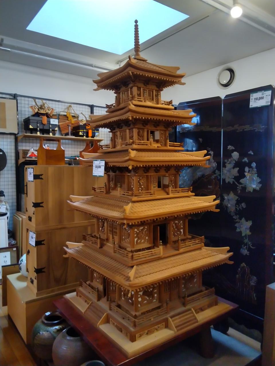 約W85×D85×H200cm